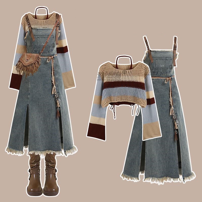 Winter Clothing Vintage - Completo coordinato gonna in denim vintage