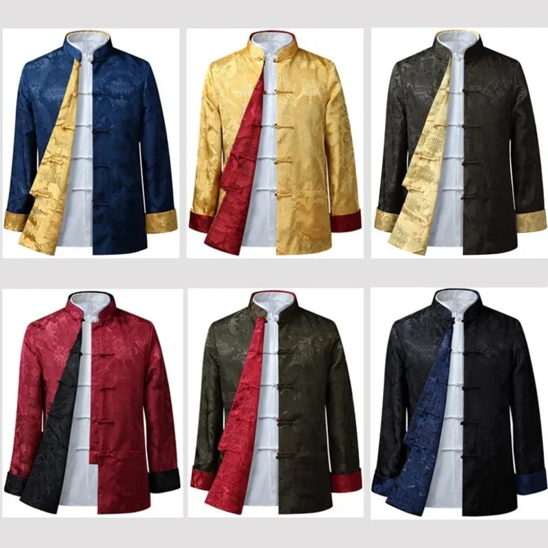 Abiti tradizionali cinesi stil - Winter Clothing Youtube recensione e prezzo