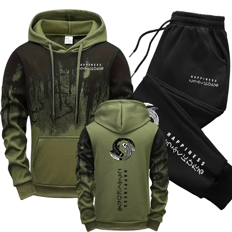 Tuta Sportiva Giapponese da Uo - Winter Clothing For recensione e prezzo