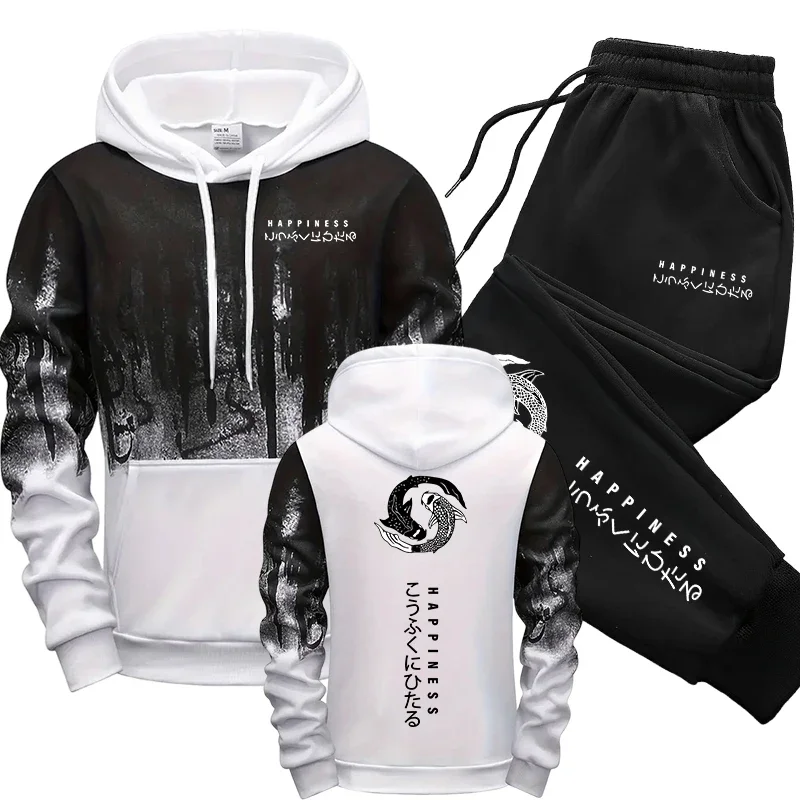 Tuta Sportiva Giapponese da Uo - Winter Clothing For recensione e prezzo