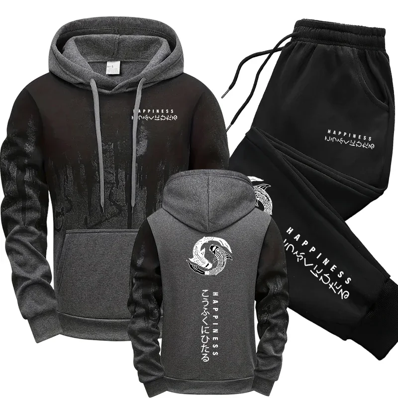 Tuta Sportiva Giapponese da Uo - Winter Clothing For recensione e prezzo
