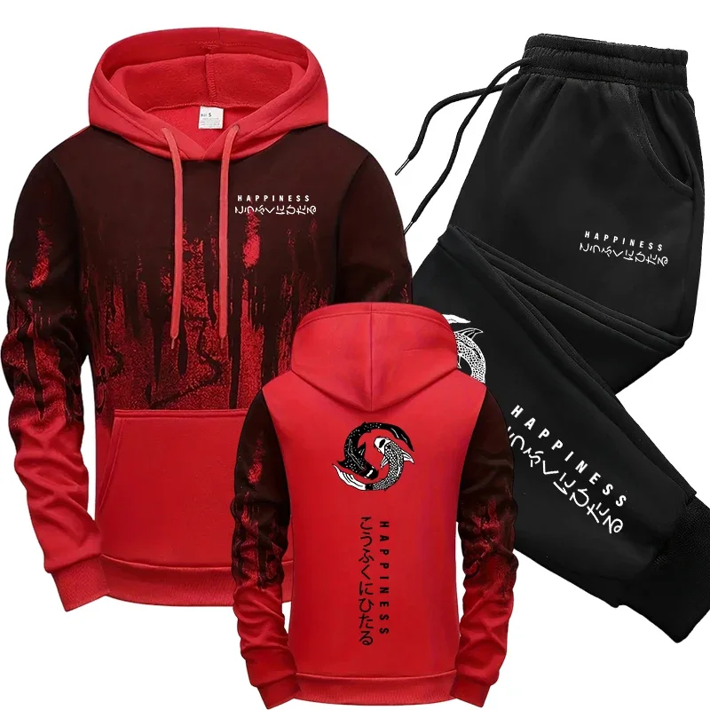 Tuta Sportiva Giapponese da Uo - Winter Clothing For recensione e prezzo