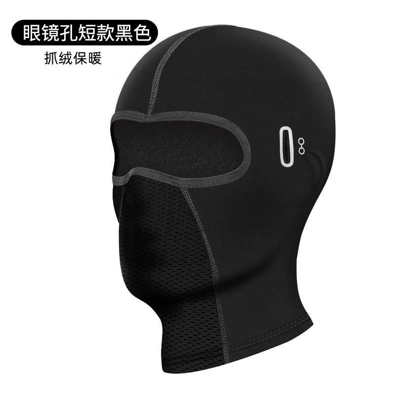 Passamontagna da ciclismo Equi - Wool Balaclava Knit recensione e prezzo
