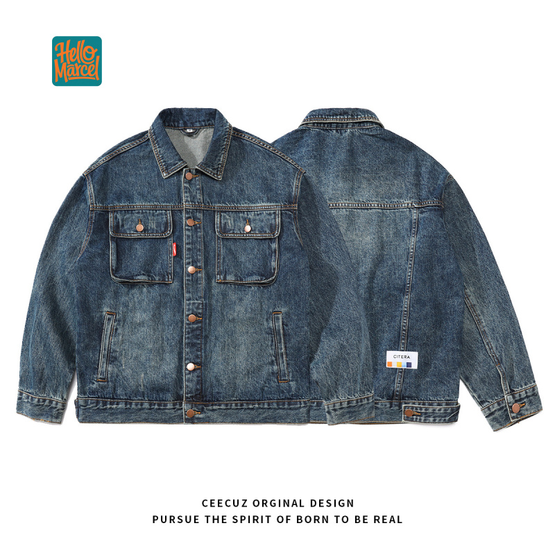HELLOMARCEL Giacca in Denim di - Winter Clothing Work recensione e prezzo