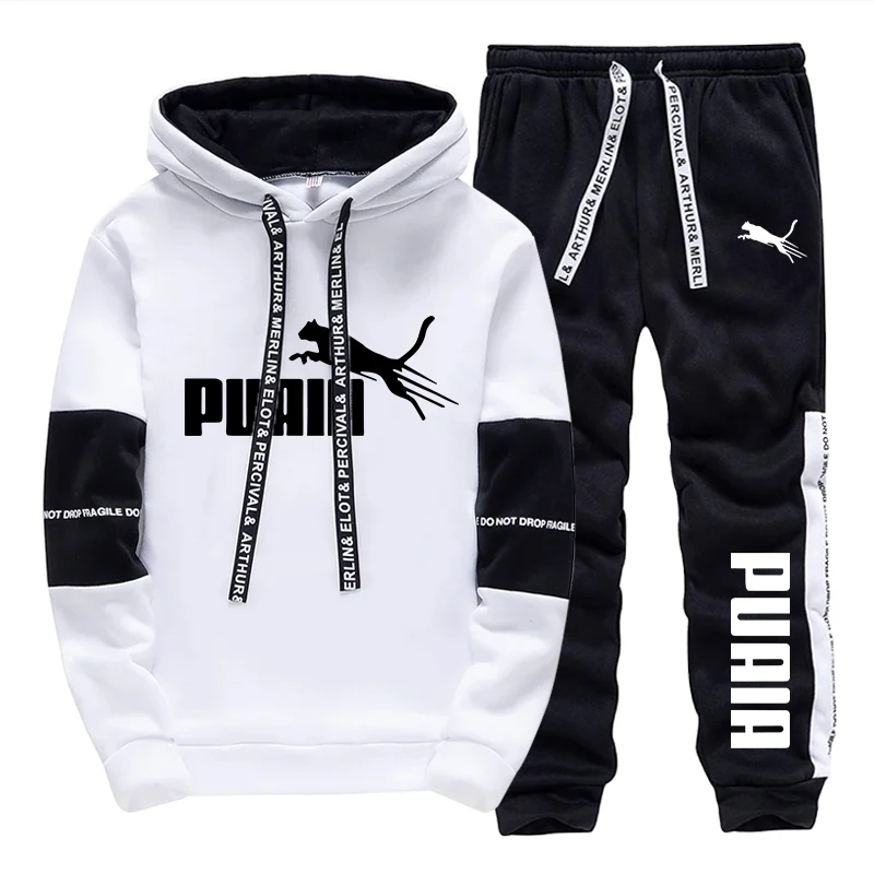 Completo Sportivo Casual da Uo - Winter Clothing Hoodie recensione e prezzo