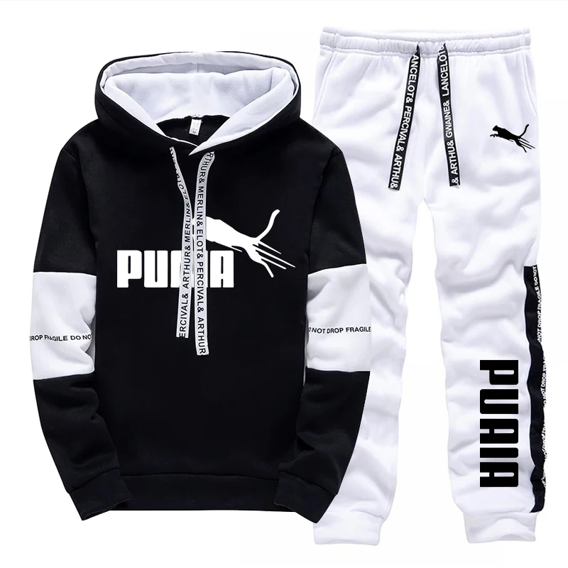 Completo Sportivo Casual da Uo - Winter Clothing Hoodie recensione e prezzo